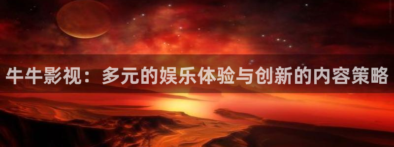 成人午夜a级片