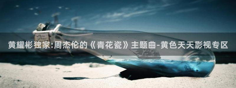 亚洲午夜av电影网站