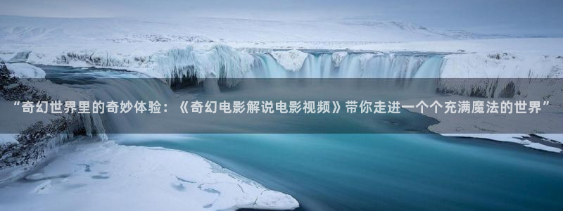 国产午夜传媒在线观看