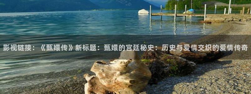 观看午夜电影