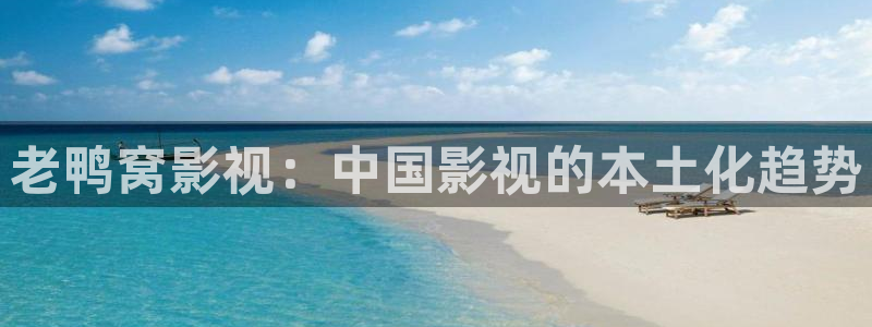 福利在线 午夜