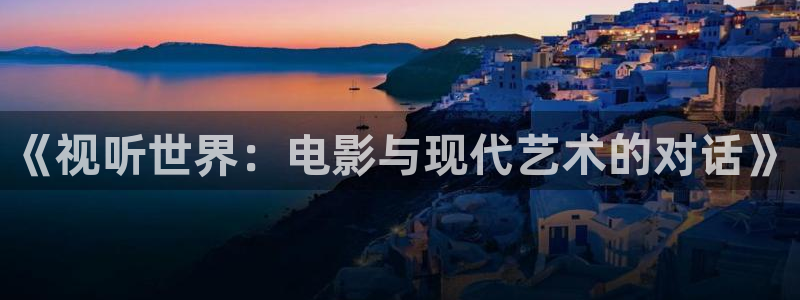 窝窝网午夜看片