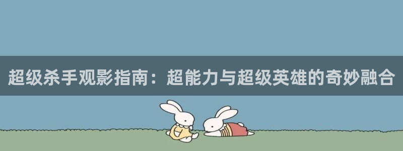 www午夜影院